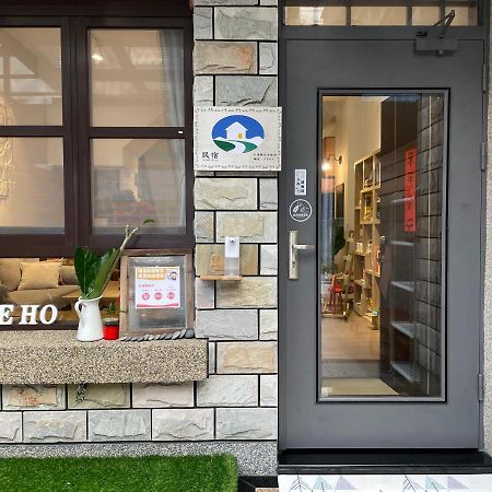 Leeho B&B 李何寓所 Hualien Dış mekan fotoğraf